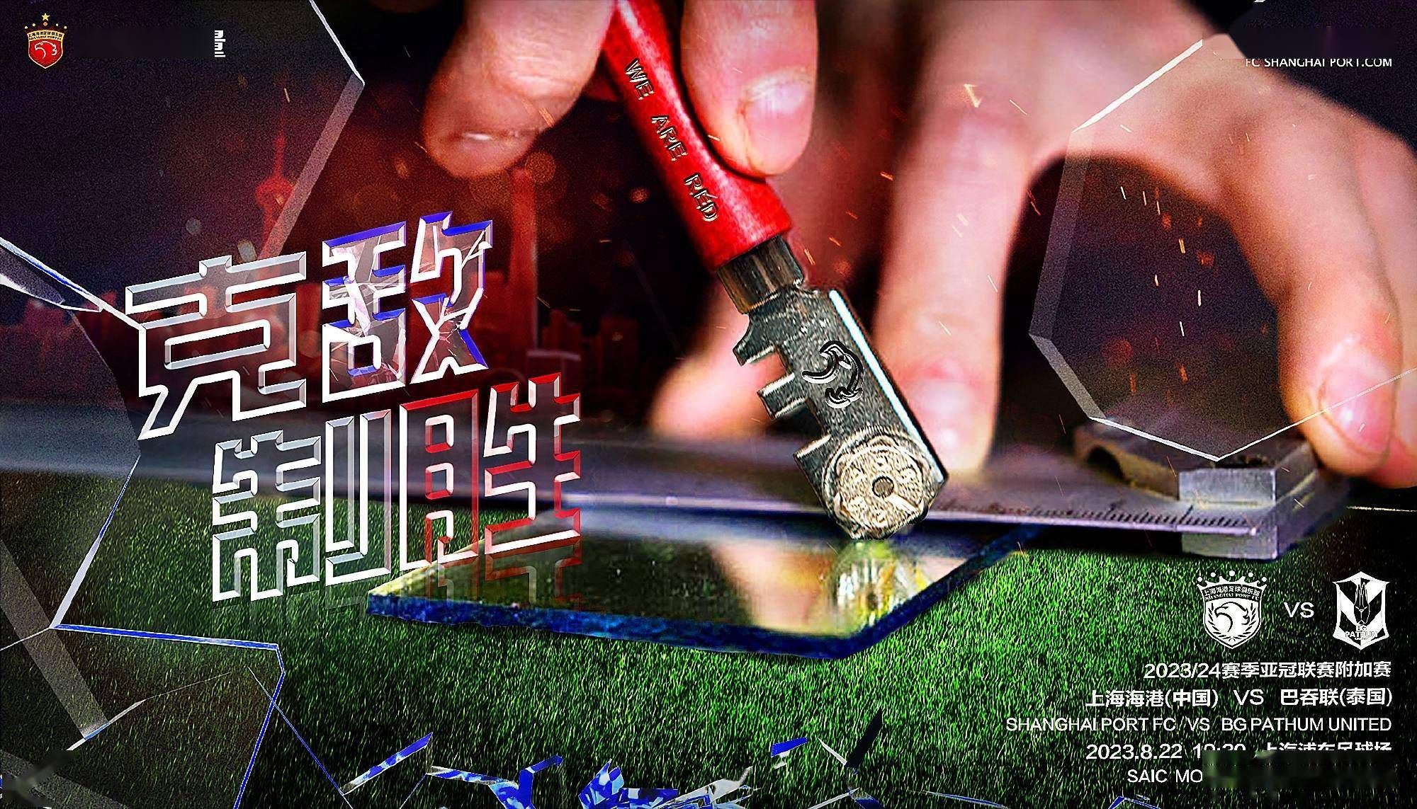 冯小刚将加盟《江湖儿女》冯小刚在台上向台下的管虎喊话：;期待早一点看到你的电影，全国人民都盼着呢